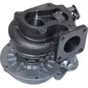 Vue avant turbocompresseur 8971480762